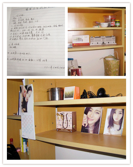新闻配图1.jpg