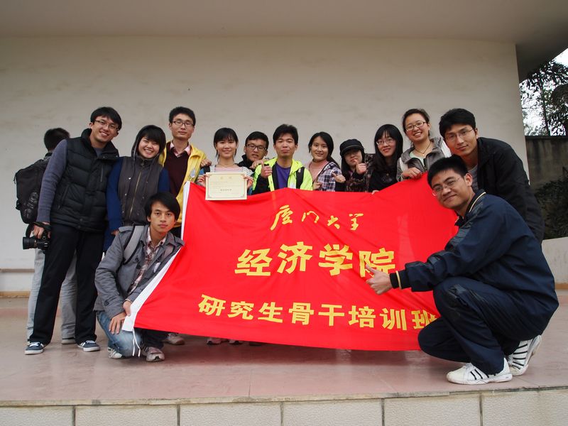 干训班素拓.jpg