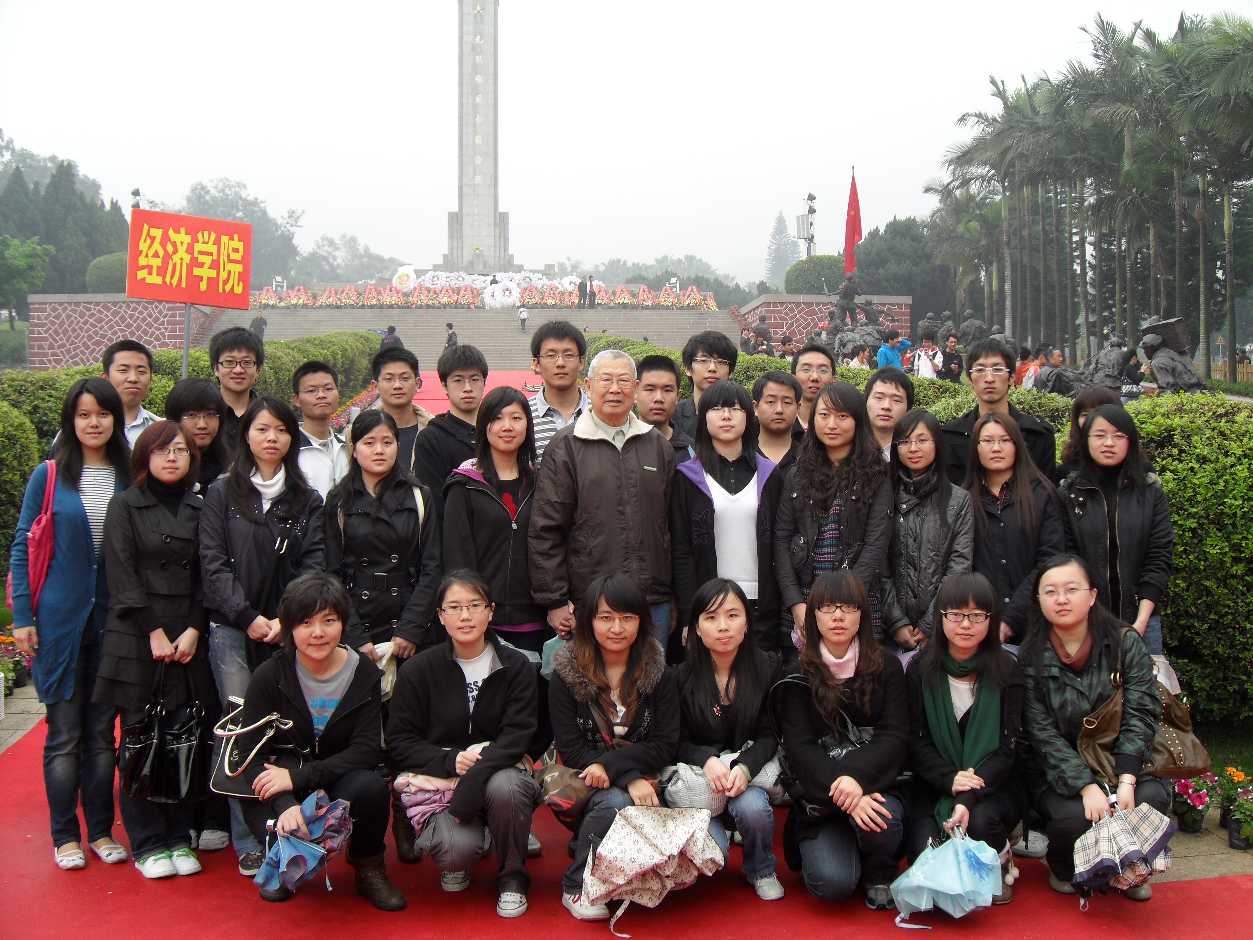 4456b47a-a2a5-4a3f-96f5-e7d71211749f.jpg