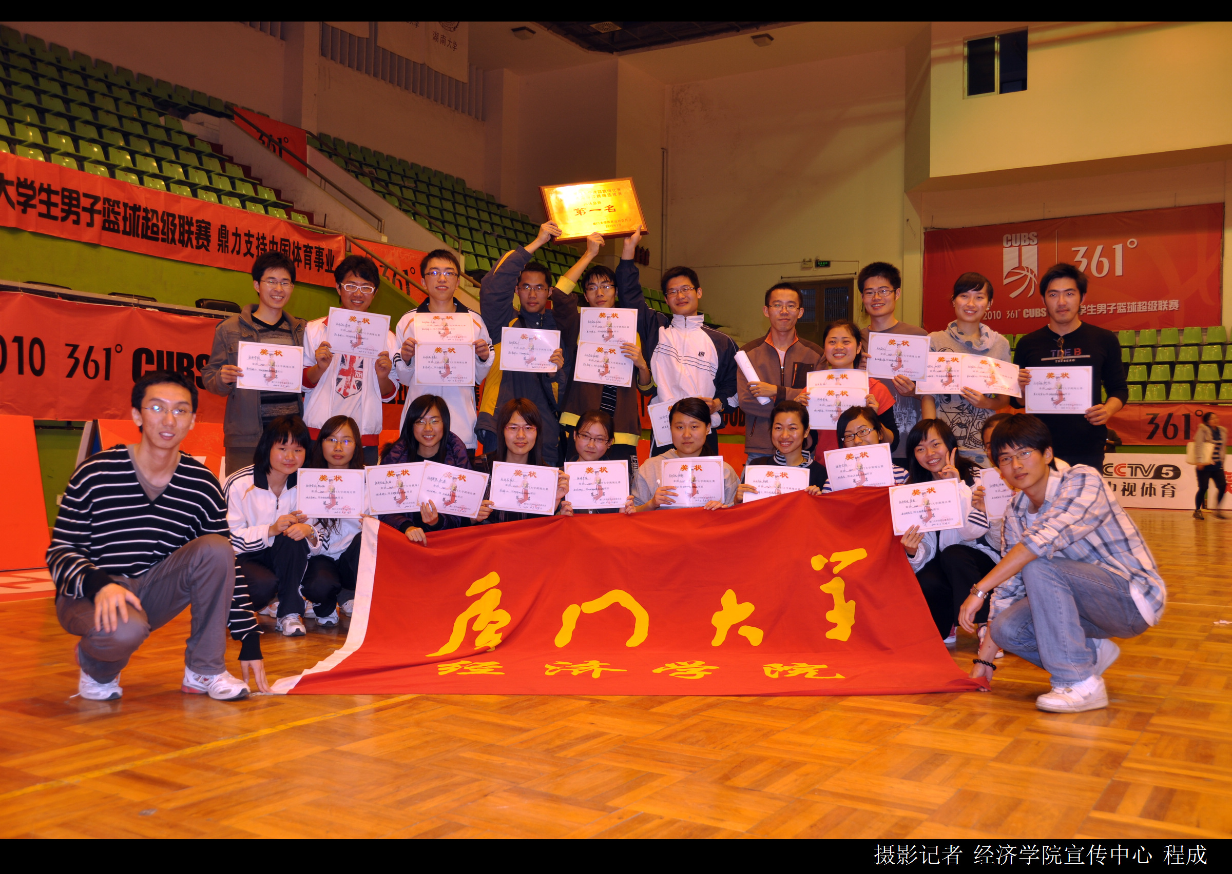 0bfd114d-a2b7-4912-a293-617d87ce4f26.jpg