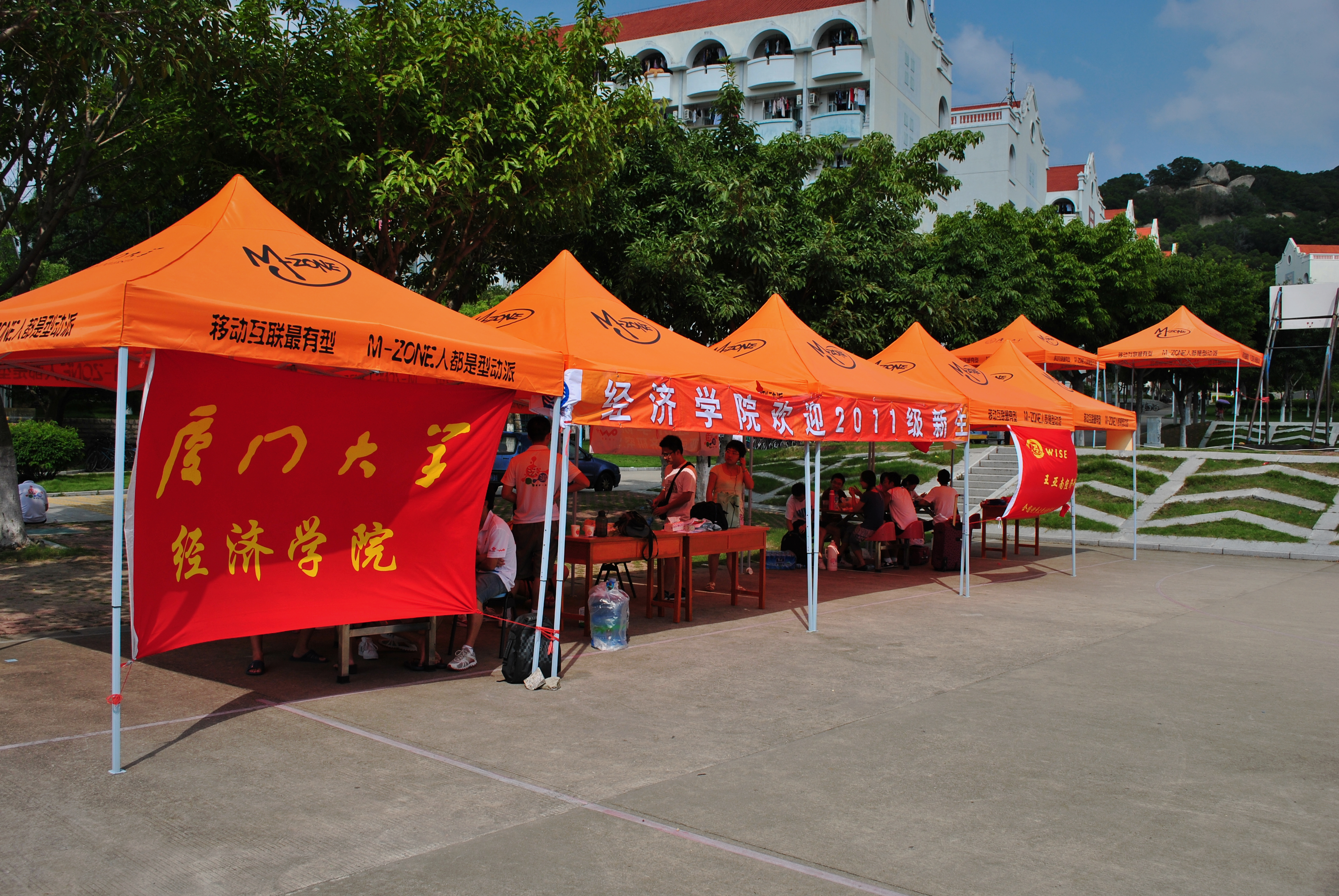 CSC_2944.JPG
